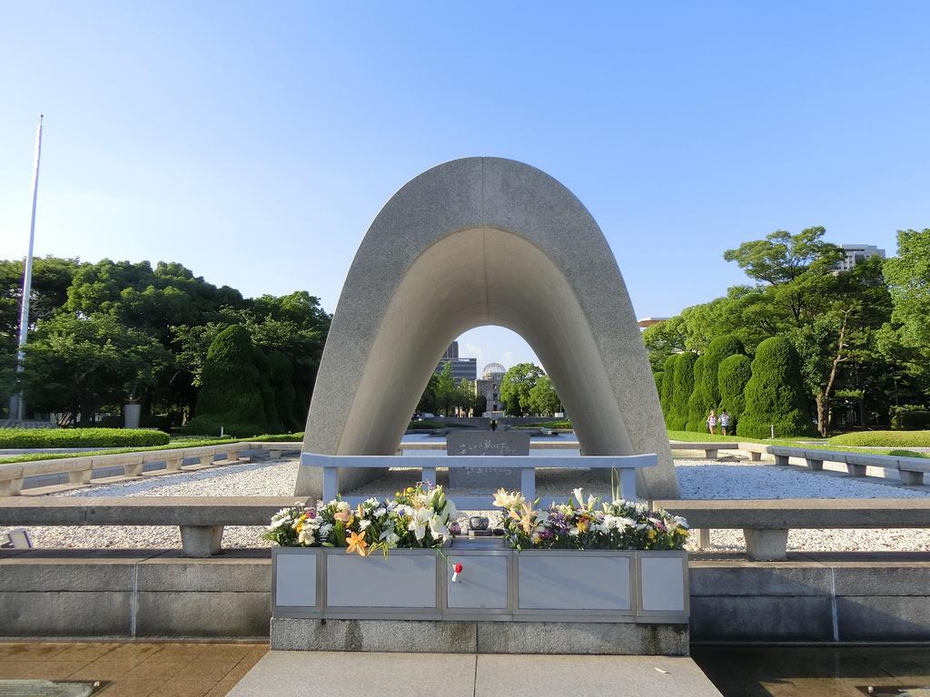 Sansui Ryokan Hiroshima Ngoại thất bức ảnh