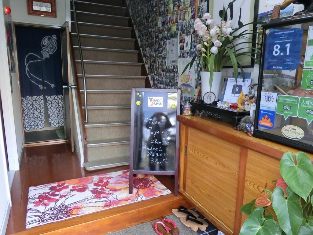 Sansui Ryokan Hiroshima Ngoại thất bức ảnh