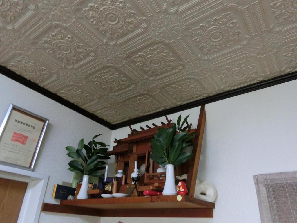 Sansui Ryokan Hiroshima Ngoại thất bức ảnh