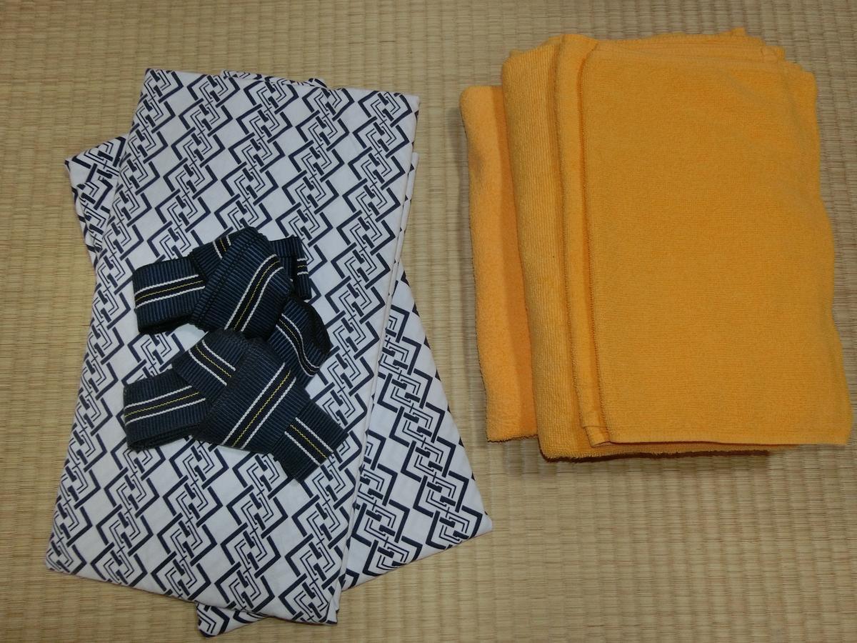 Sansui Ryokan Hiroshima Phòng bức ảnh