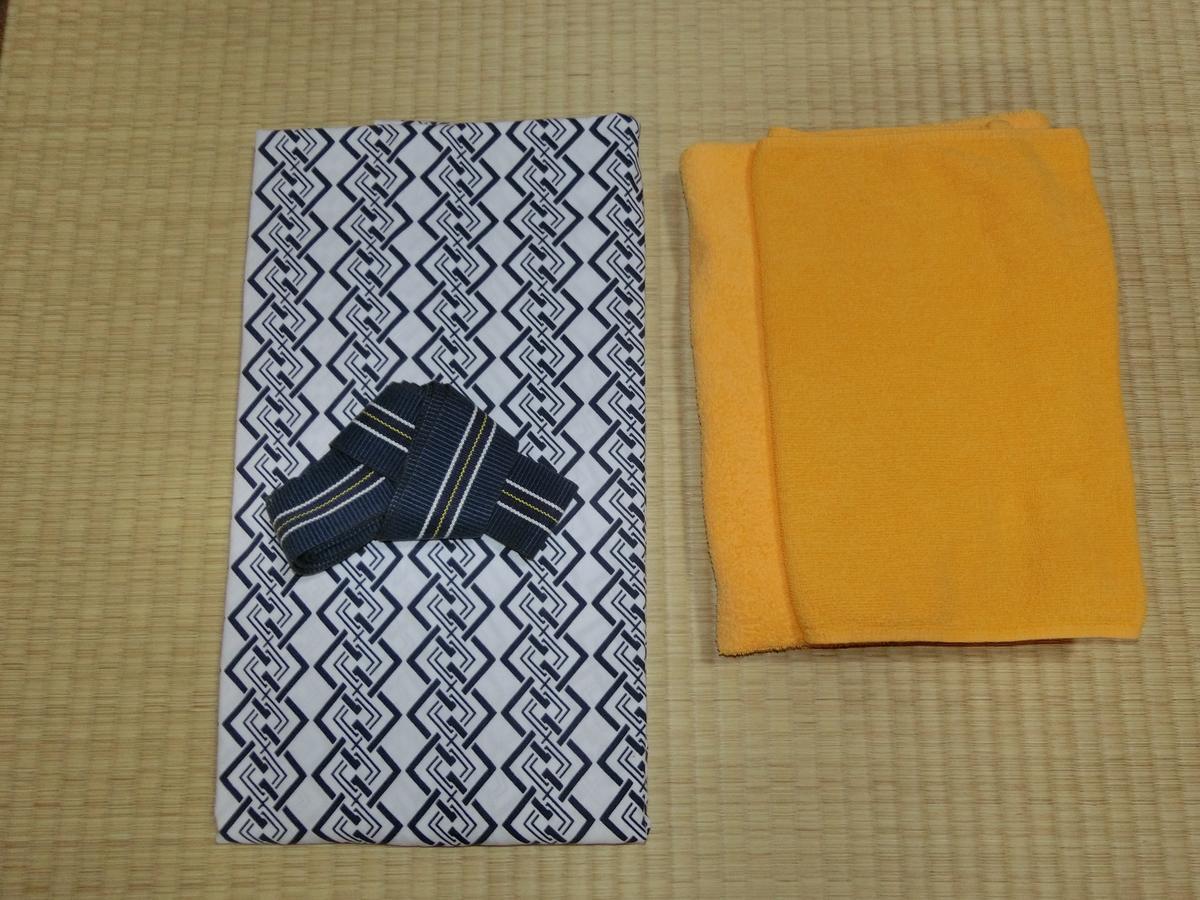 Sansui Ryokan Hiroshima Phòng bức ảnh