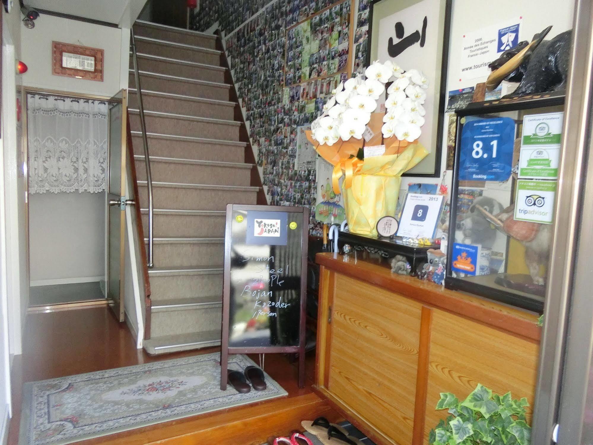 Sansui Ryokan Hiroshima Ngoại thất bức ảnh
