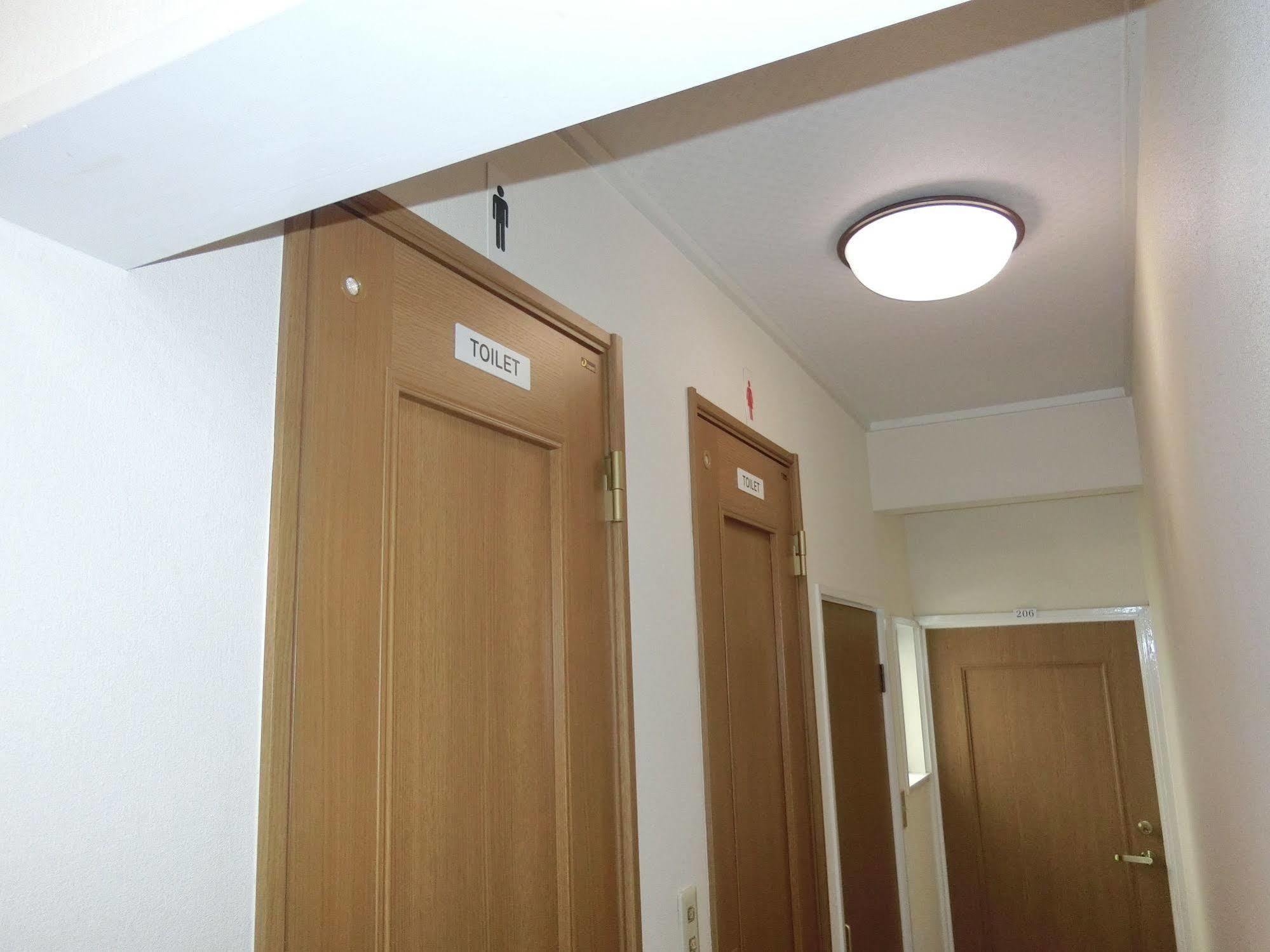 Sansui Ryokan Hiroshima Ngoại thất bức ảnh