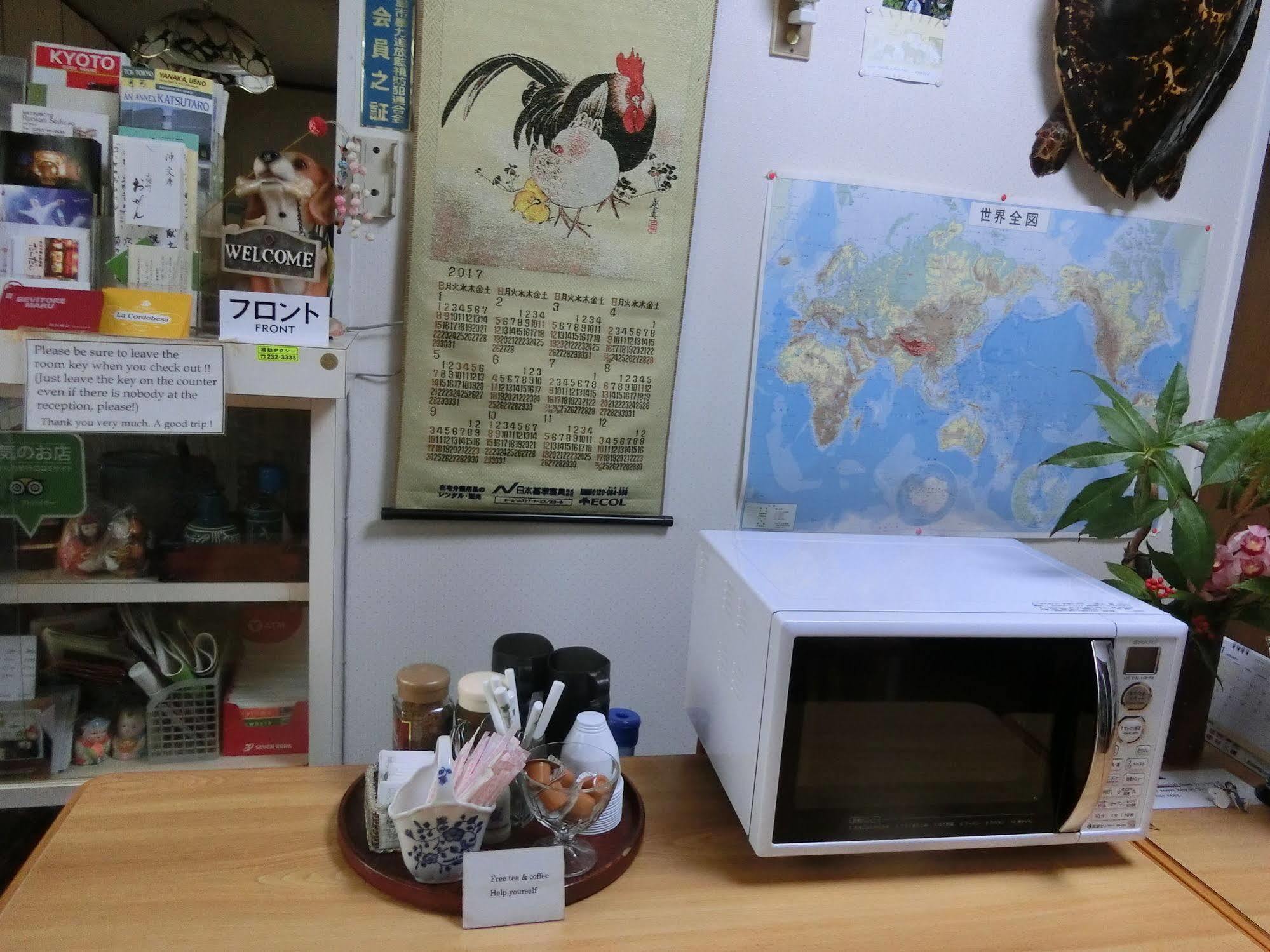 Sansui Ryokan Hiroshima Ngoại thất bức ảnh